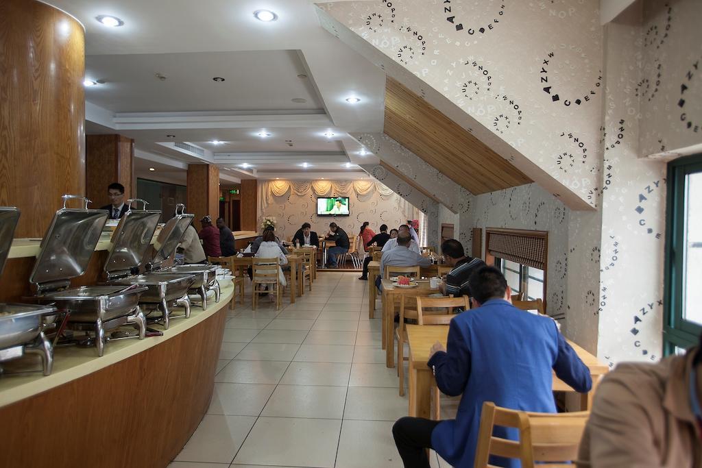 Yiwu Luckbear Hotel Bagian luar foto