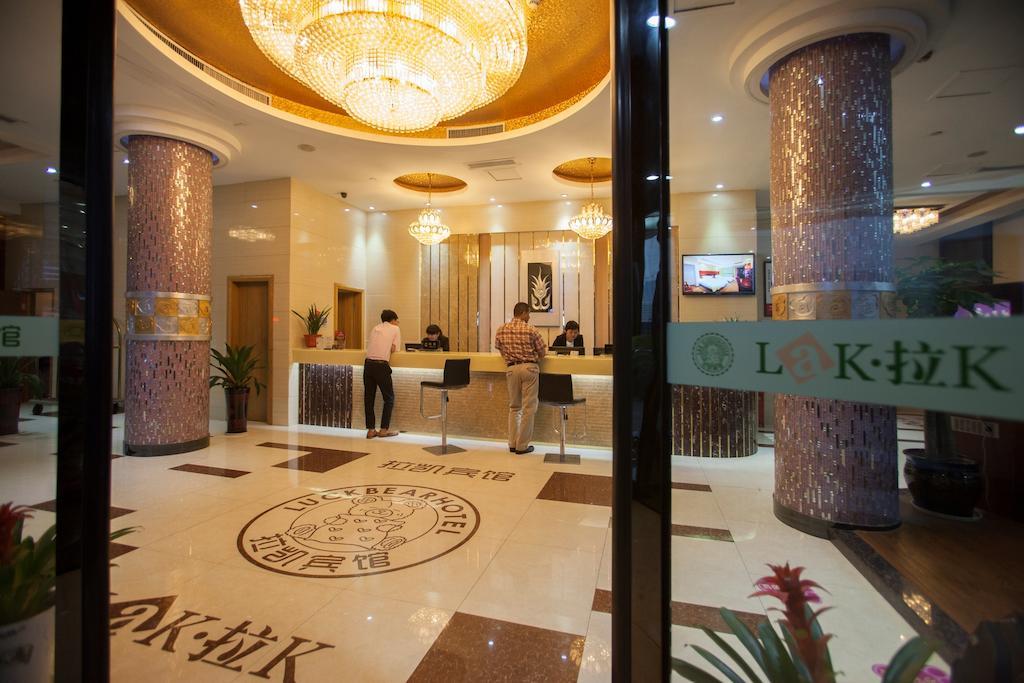 Yiwu Luckbear Hotel Bagian luar foto