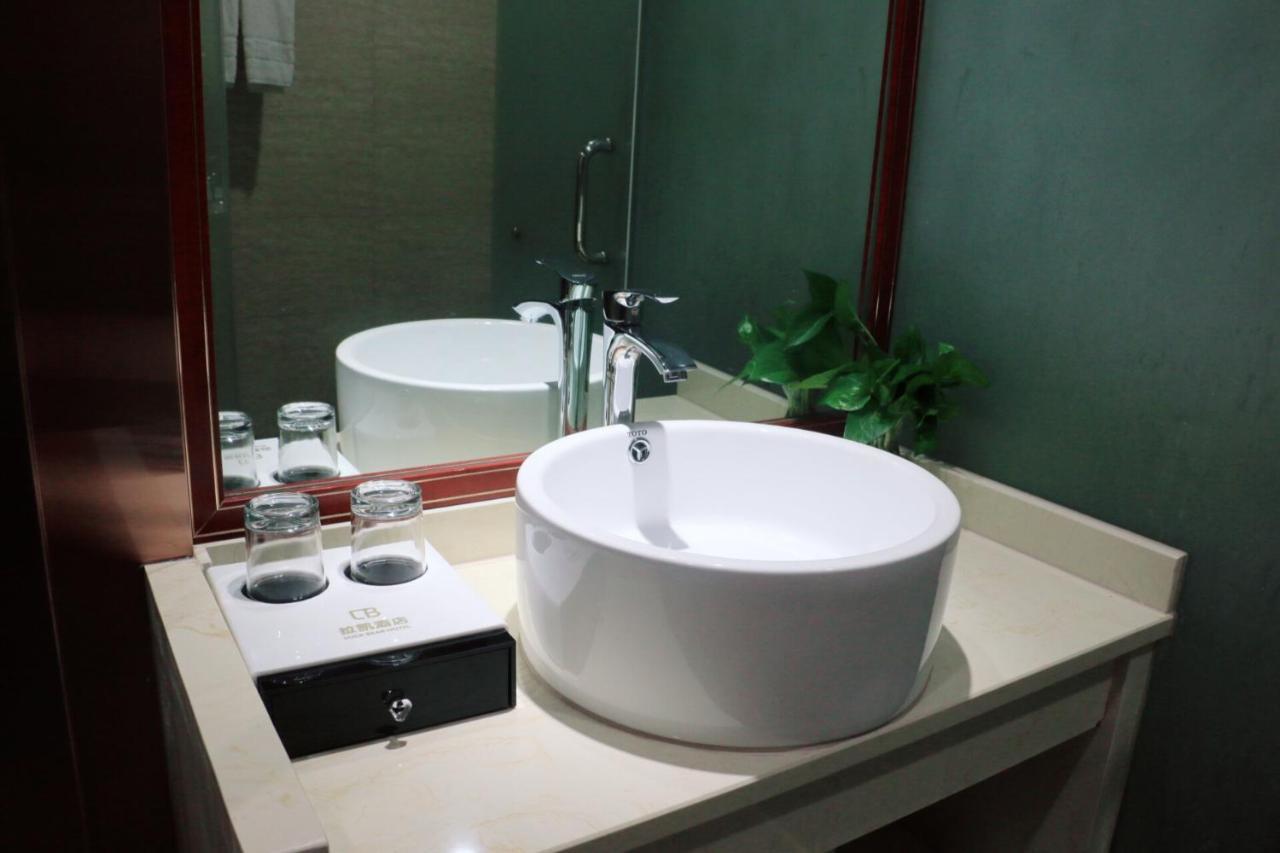 Yiwu Luckbear Hotel Bagian luar foto